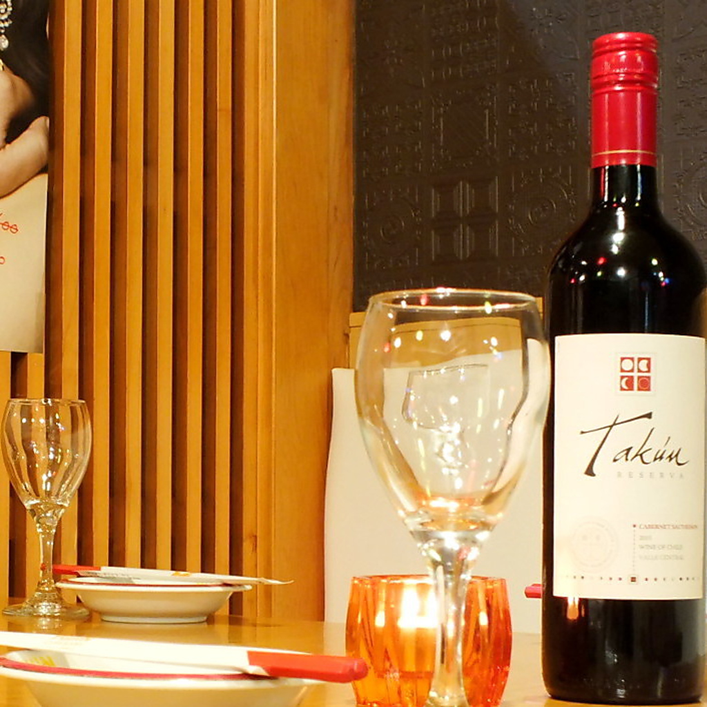 広々寛ぎ空間で、飲み会、宴会のご利用を!!【早い者勝ち】3時間飲み放題付き8品3500円コース→2500円