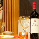 広々寛ぎ空間で、飲み会、宴会のご利用を!!【早い者勝ち】3時間飲み放題付き8品3500円コース→2500円