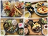 創作Bal dining Gablit ランチ&居酒屋のおすすめポイント1