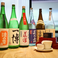 【厳選日本酒】約10種類