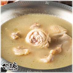 さつま庵 新横浜本店のコース写真