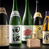 日本酒は、「一ノ蔵本醸造(燗・冷)」をはじめ、メニューにはない本日の日本酒も仕入れております。なくなり次第種類を替えるため、訪れるたびに新たな出会いを楽しめます。すき焼きに合う味わいや、珍しい銘柄などもご用意しておりますのでお好みの一杯をお召し上がりください。