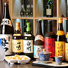 食遊記 六本木一丁目店のコース写真