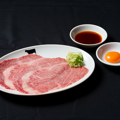 焼きしゃぶ大判和牛リブロース 焼きすき