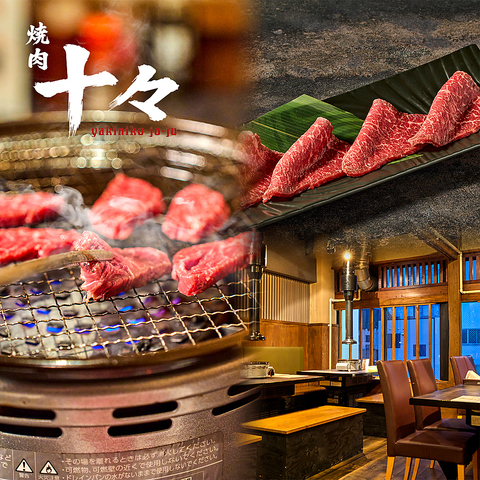 12月にニューオープン！本格的な焼肉をお楽しみください♪