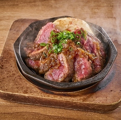 鉄板みすじステーキ
