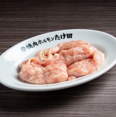 みんなに愛されるせせり