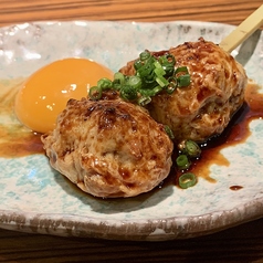 手作りつくね