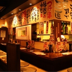 2階にはカウンター、掘りごたつ席があります。