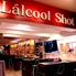 Lalcool Shot ラルコルショットのロゴ