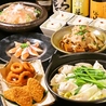 くいもの屋 わん 佐賀駅前店のおすすめポイント3