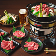 炭火成吉思汗 北ジンのおすすめ料理1