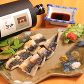小粋料理 一政のおすすめ料理3