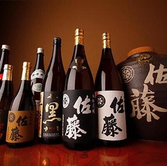 神田 味喜庵 はなれのおすすめポイント1