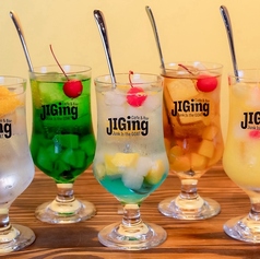 Cafe&Bar JIGing ジギングの特集写真