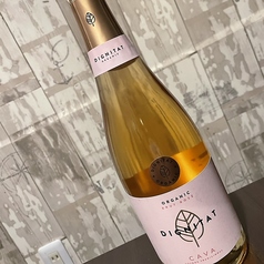 燻香房 Nagoribi なごりび 南浦和店のおすすめドリンク1