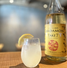 自家製の塩レモンと蜂蜜レモンを使った、味わい豊かなスパイス塩レモン☆