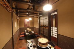 もてなし家とっくりの特集写真