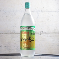 いいちこボトル