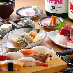 寿し和 赤羽店のおすすめ料理3