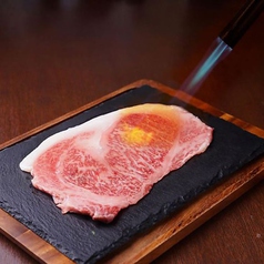 肉十八番屋 赤坂店の特集写真