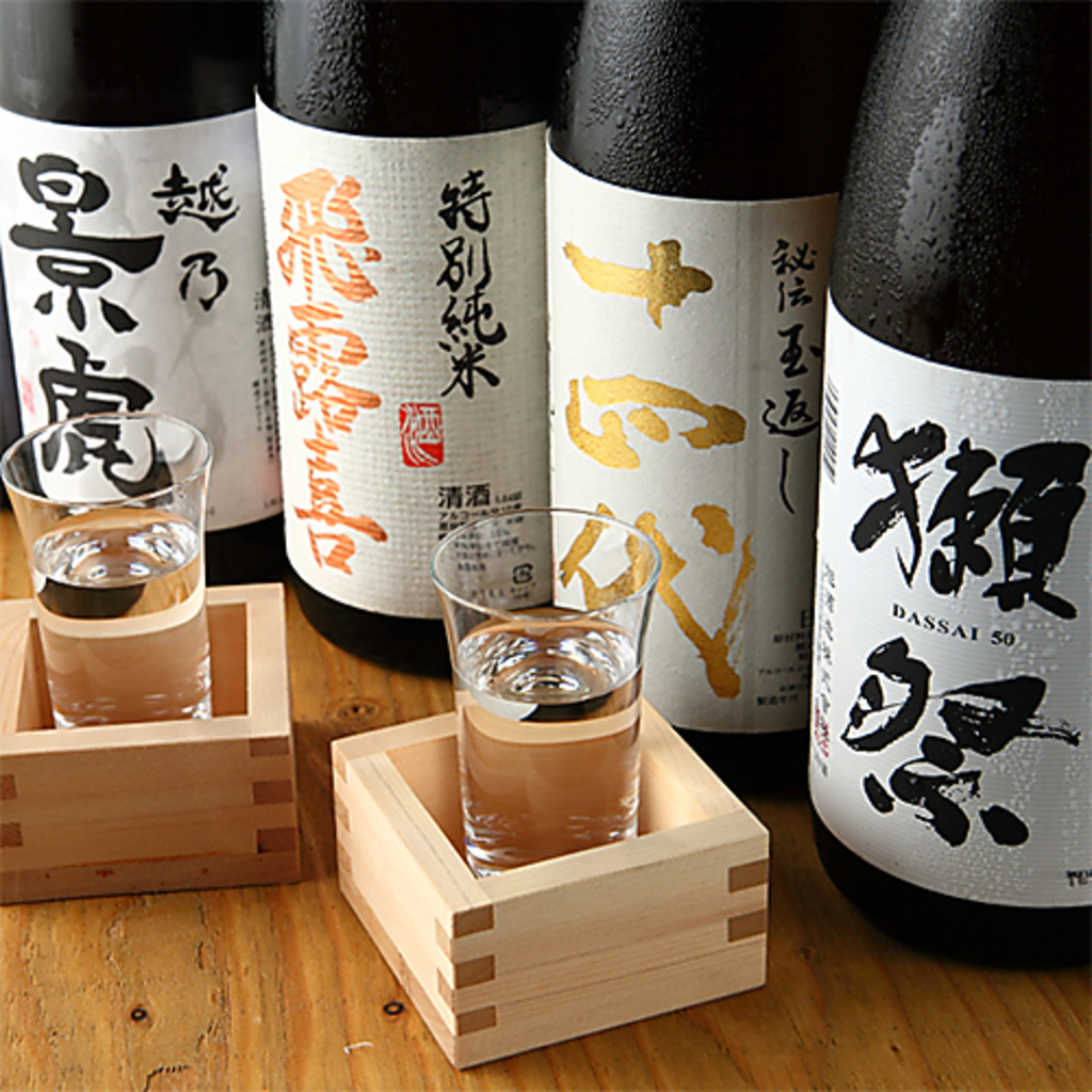 人気の銘柄はもちろん、各地厳選のこだわりの日本酒をご用意！お得な飲み放題付コースもございます◎