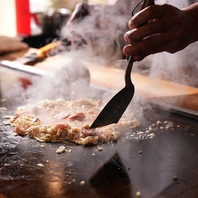 名古屋発祥のもんじゃ焼屋ならではの味