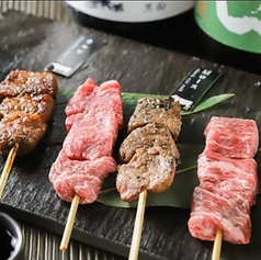 だいちん家の特集写真