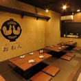 和の雰囲気が漂う落ち着いた店内には、足を伸ばしてゆったりと寛げる4名様用の掘りごたつ席をご用意しております◎デートや少人数でのお食事にもぴったりな居心地抜群の空間です♪九州地鶏をはじめとする自慢のお料理と、豊富に取り揃えたお酒をじっくりと堪能しながら、大切な方と特別な時間をお過ごしください！