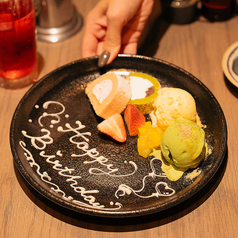 また会いにゆきます 渋谷店のおすすめ料理2