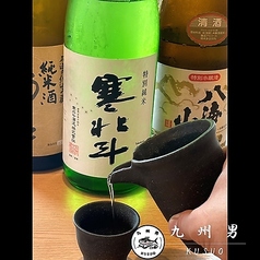 海鮮居酒屋 九州男 黒崎店の特集写真