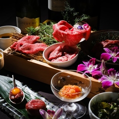 WAGYU YAKINIKU TOKYO ワギュウ ヤキニク トウキョウ 渋谷店のコース写真