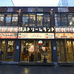 沖縄酒場 琉球島の外観2