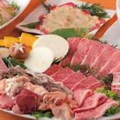 迎賓館満腹セット 4～5名様
