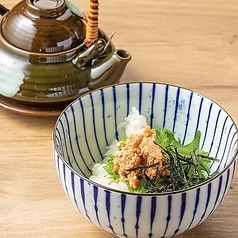 鶏茶漬け