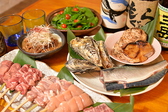 炭火焼×逸品料理 結 yuiのおすすめ料理3