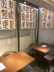 天ぷらとワイン大塩 有楽町店の特集写真