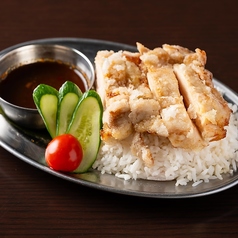 カオマンガイライス（揚）