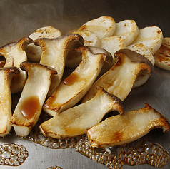 エリンギバター