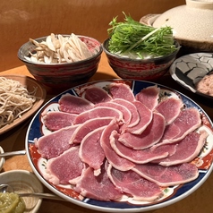 たべてや一得 阿倍野店のコース写真