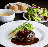 厳選近江牛のふっくら贅沢ハンバーグ