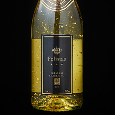 フェリスタリススパークリング 750ml