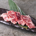 料理メニュー写真&nbsp;特上ハラミ　【S】