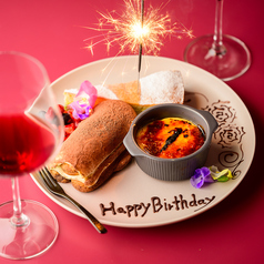 BistroBar Lienのコース写真