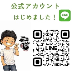 和ひろ本店の写真3