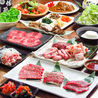 はなぶさ精肉店のおすすめポイント2
