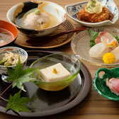 居酒屋 爺や 岡山のおすすめ料理3