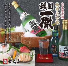 本格和食・寿司に合うお酒を各種ご用意♪