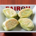 料理メニュー写真&nbsp;口に運んだ瞬間、香味野菜が香る『セロリ餃子』＜焼・水・蒸し＞4個