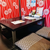 お子様連れのお客様も大歓迎！小さなお子様がいても安心な、広々とした掘りごたつ席をご用意しております。ご家族での団らんや、ママ友会にもおすすめです！周りを気にせず、ゆったりとお食事をお楽しみいただけます。